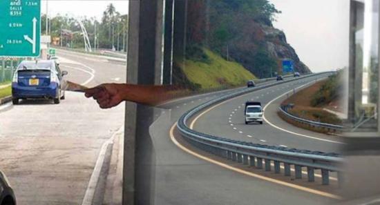 දිනක් තුළ අධිවේගී මාර්ගවල ආදායම 25%කින් ඉහළට..